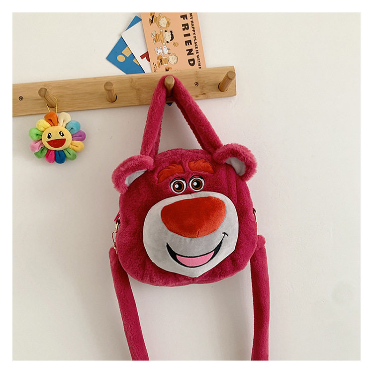 大きな頭のイチゴクマ