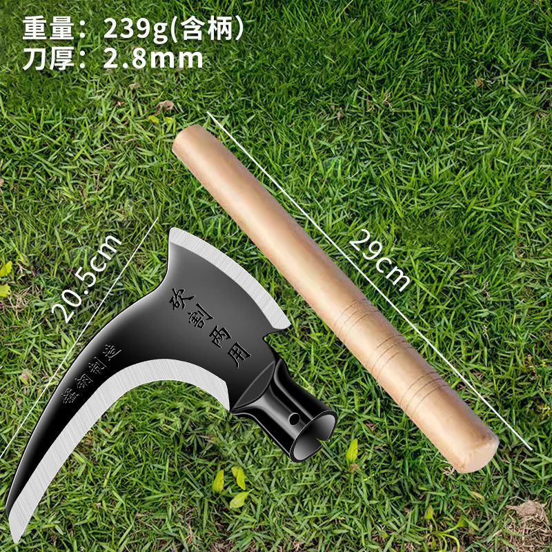 60°上記-16cm-雄大#切断・切断兼用【30CM木柄鎌】