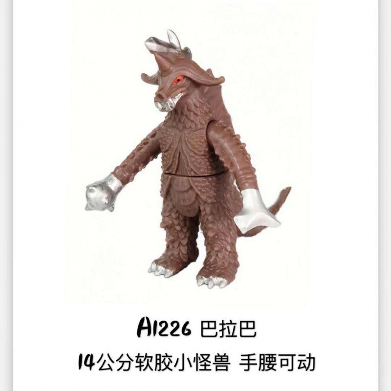 バラバ