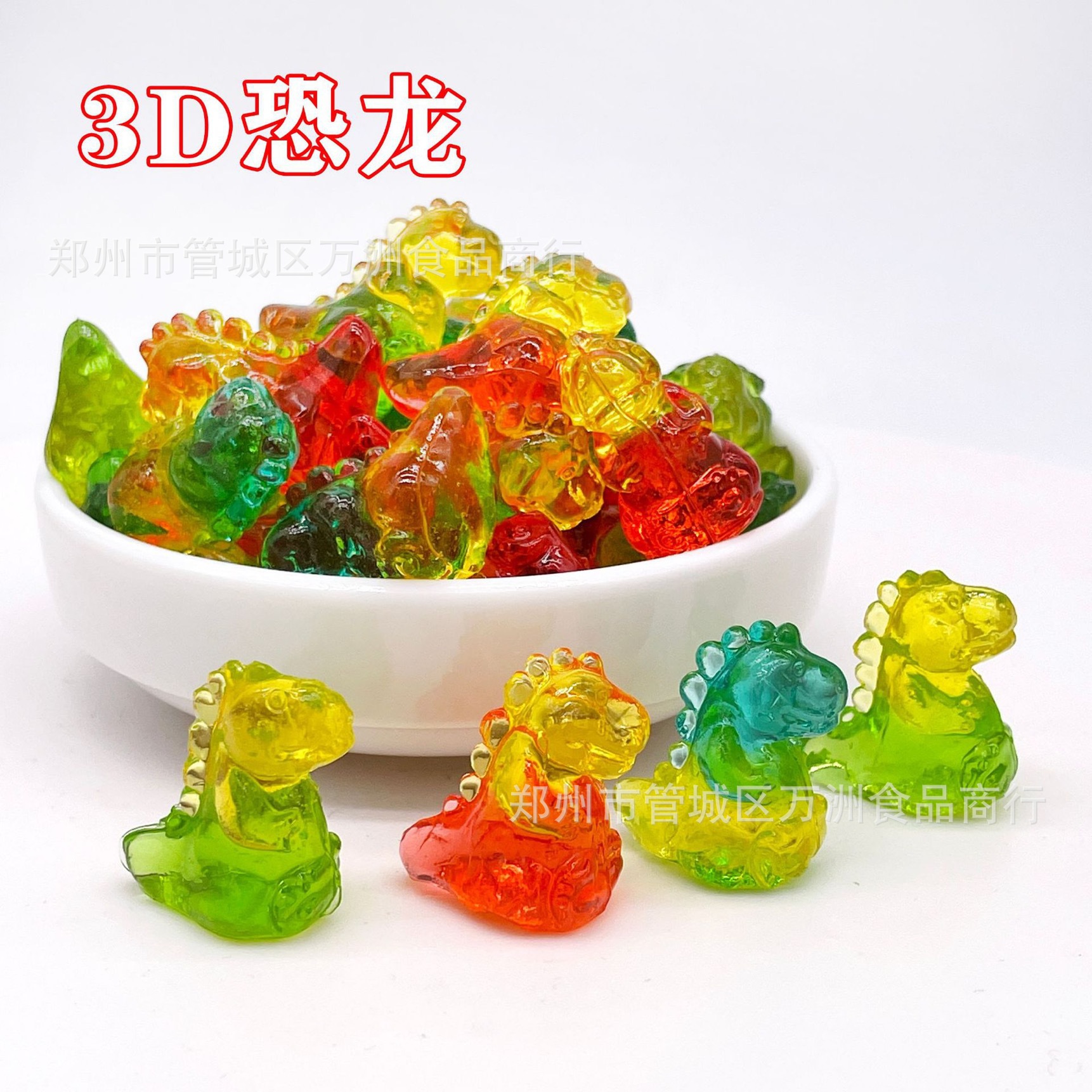 4d恐竜1KG