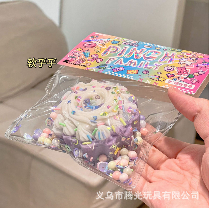 紫色のケーキ