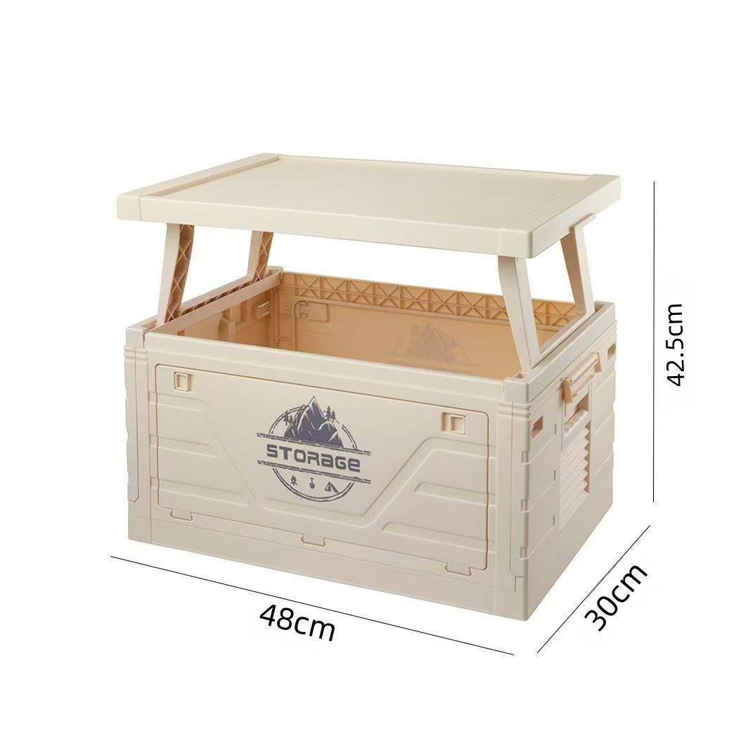 Sサイズ テーブル付き ベージュ