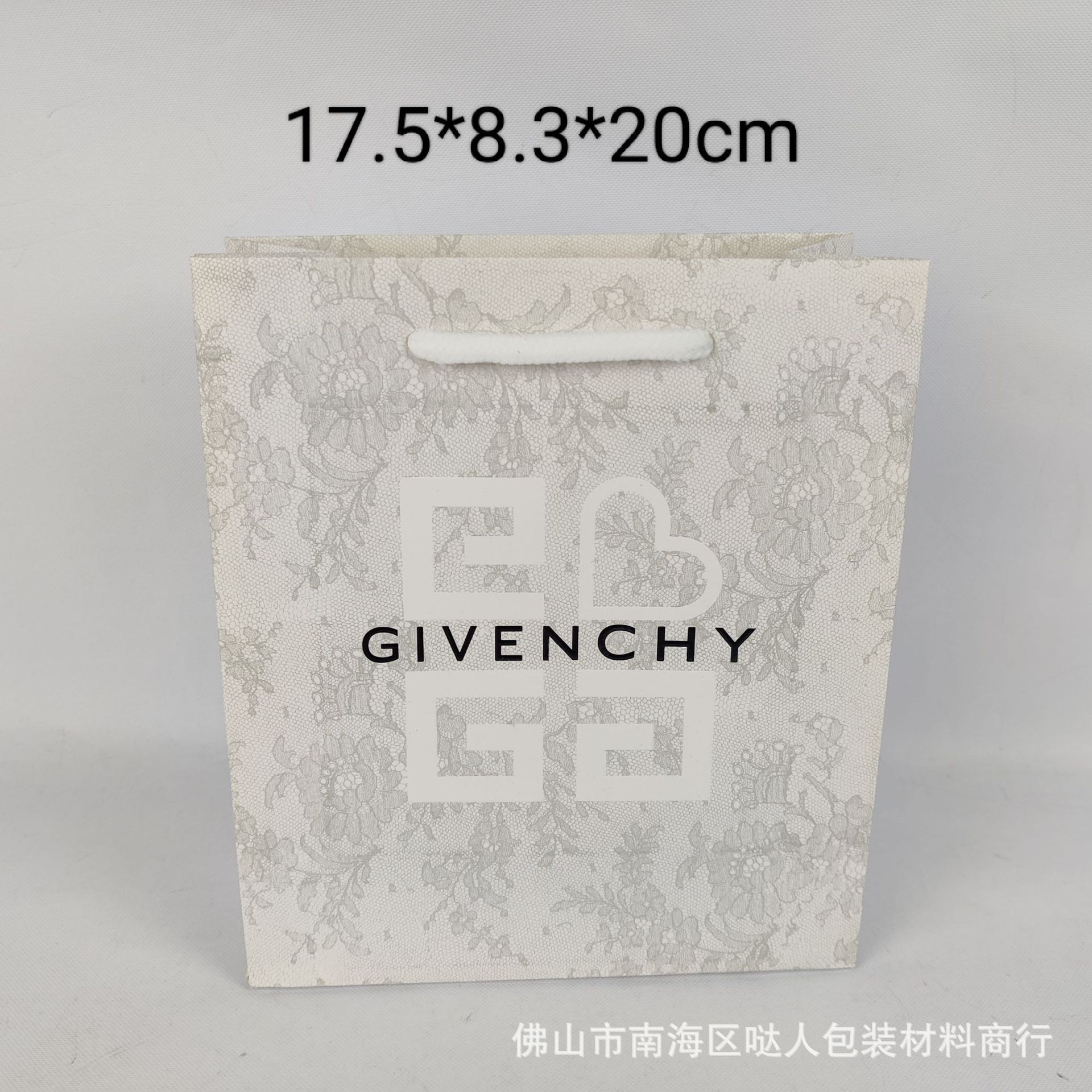 ジフラワーバッグ 17*5*8.3*20
