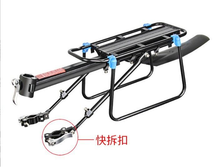 ガードレールを広げるクイックリリース、マッドプレート付き