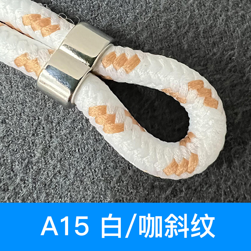 A15ホワイトカレー綾