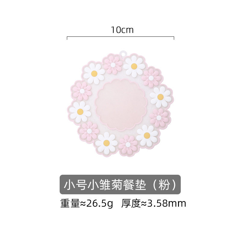 ピンクのデイジーパッドの小さいサイズのコースター