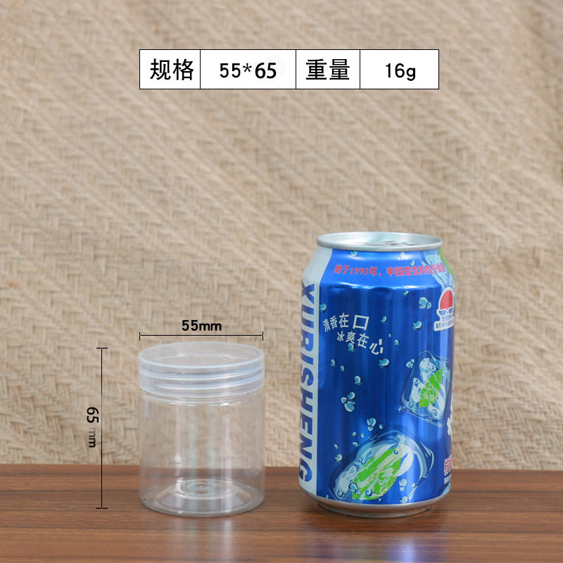 直径55高さ65mm (16グラム1296個) 透明カバー