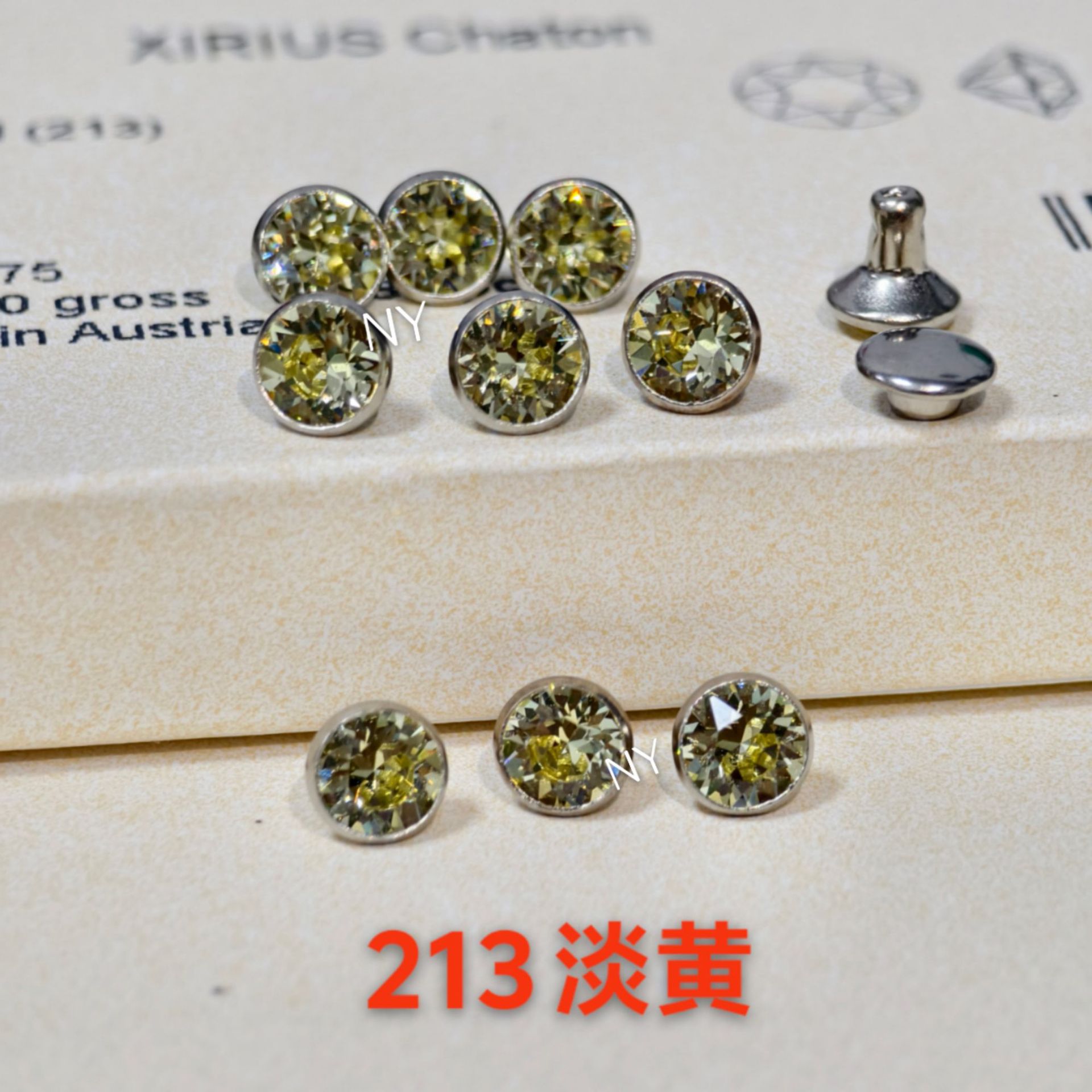 7MM 213 ライトイエロー