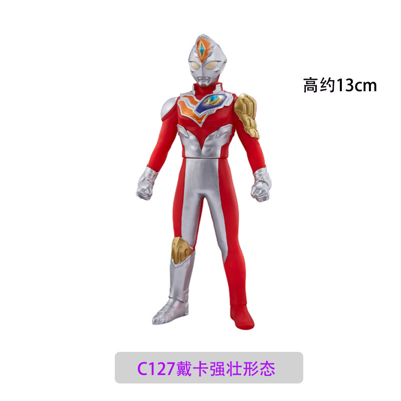 127 ダイカパワー