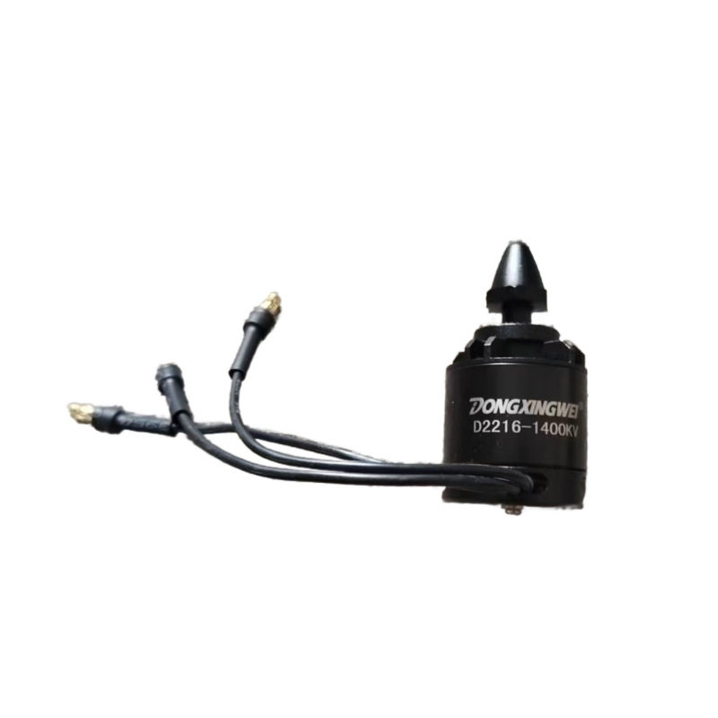 東興威 D2216 1400KV 逆ネジ