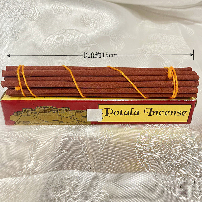 ショートポタラチベット線香（長さ約15cm、20本）