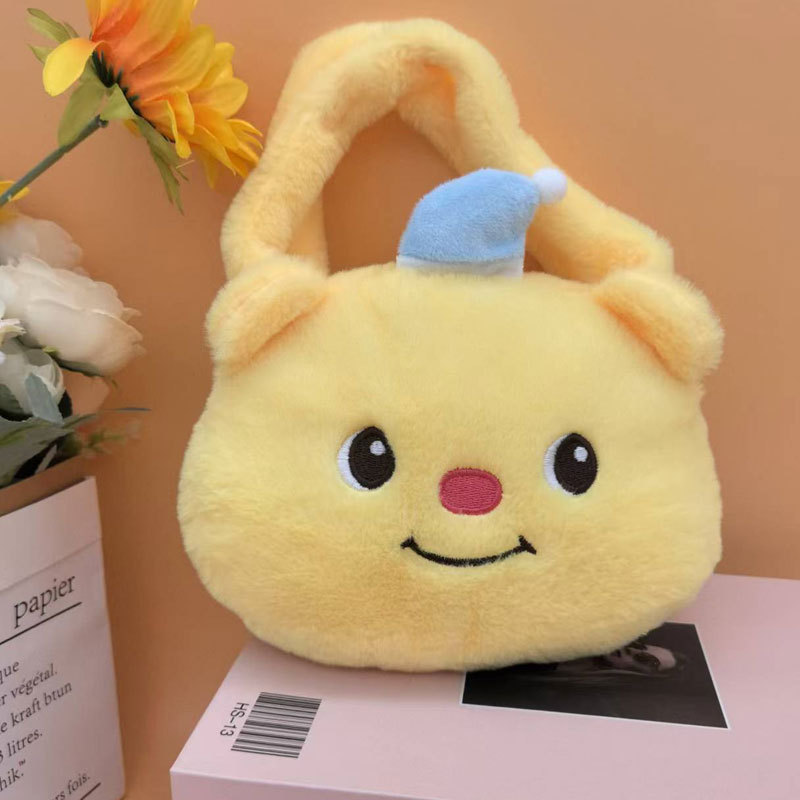 黄色のかわいいバッグ