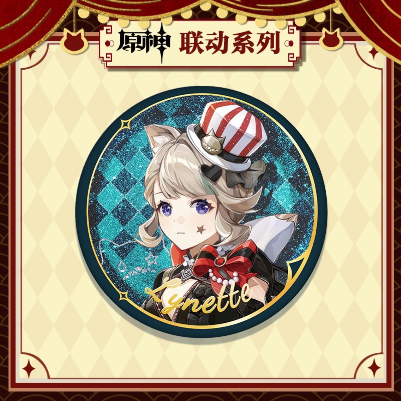 リネット ダブルフラッシュバッジ 7.5cm