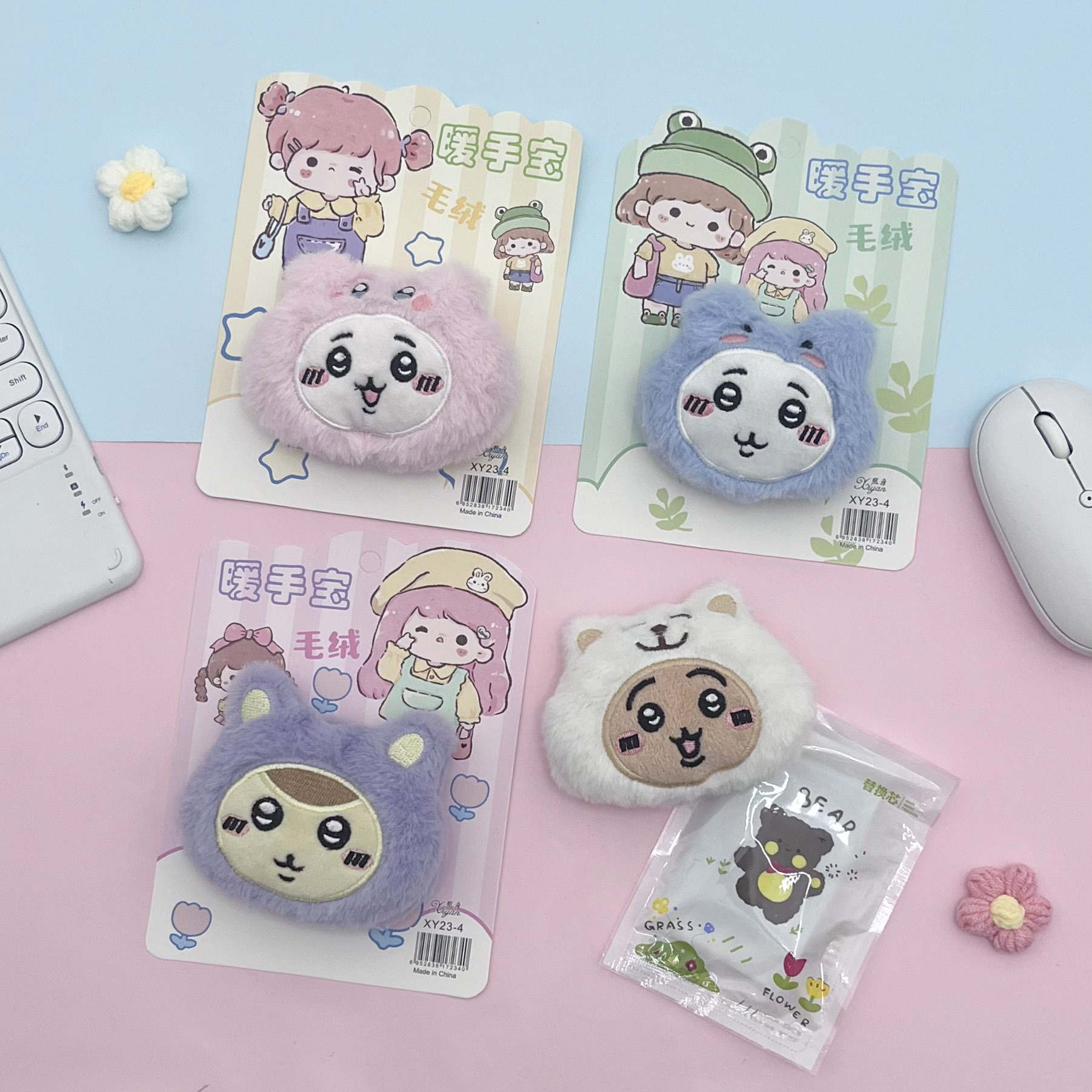 ハンドウォーマー/ジイカワ