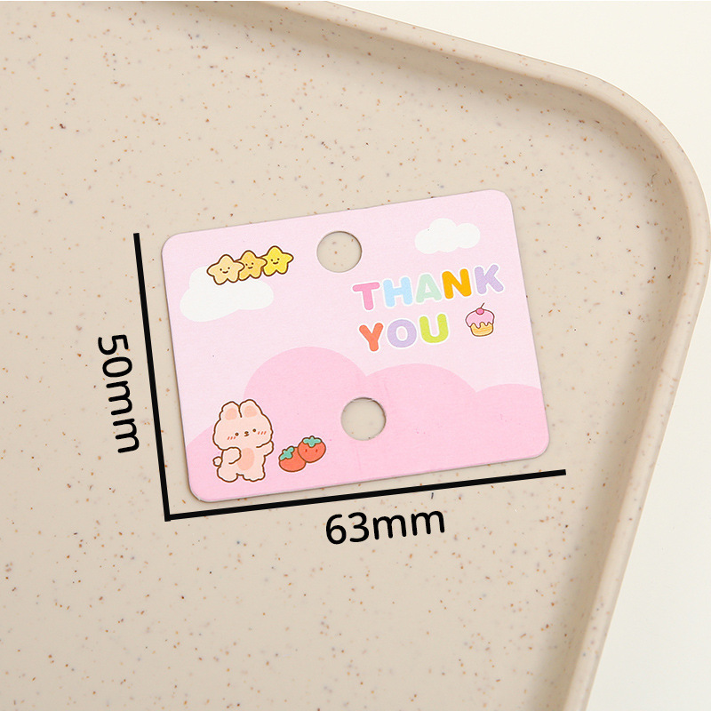 5×6.3cm(約200枚)