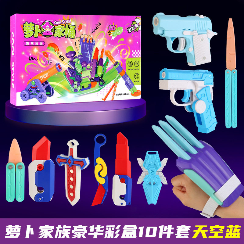 【カラーボックス】10点セット【青白】