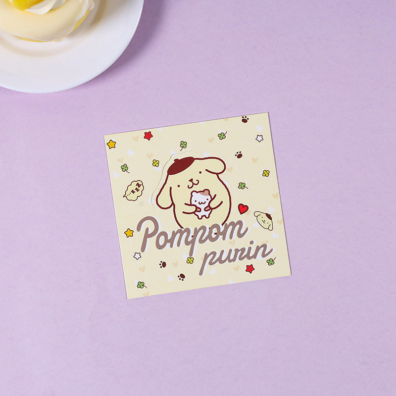 おやすみ子犬 -- カードヘッド