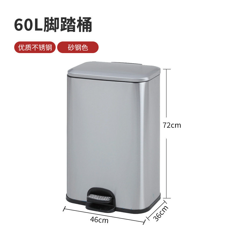 60Lペダルサンドスチール