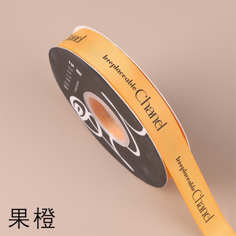 オレンジの香りのスタイル; 長さ 30m 幅 2CM