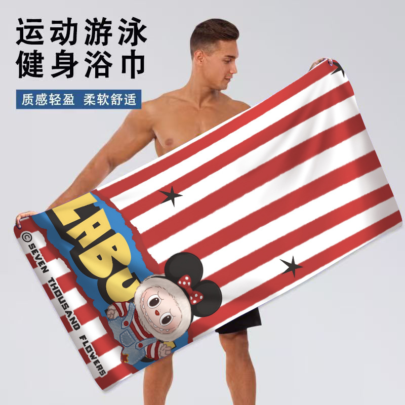 ラブブ 934