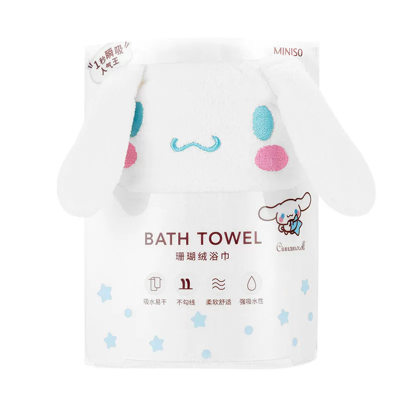 シナモロール コーラルベルベット ソフト吸収性バスタオル