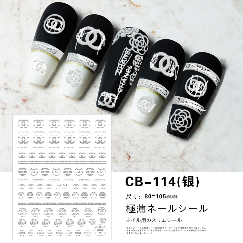 CB-114シルバー