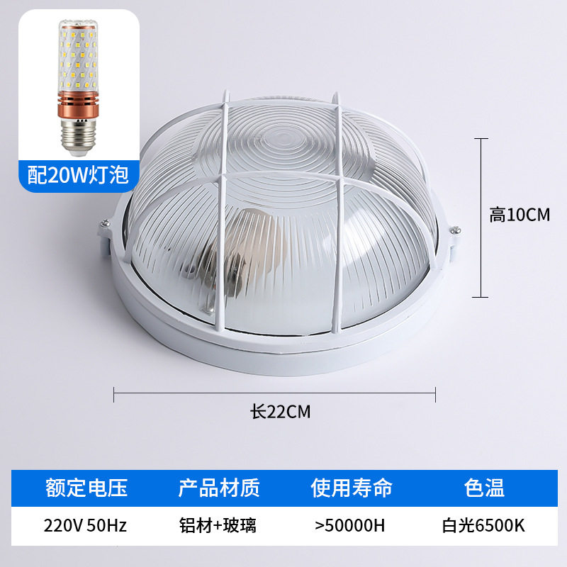 中源【20w電球付き】コレクション価格