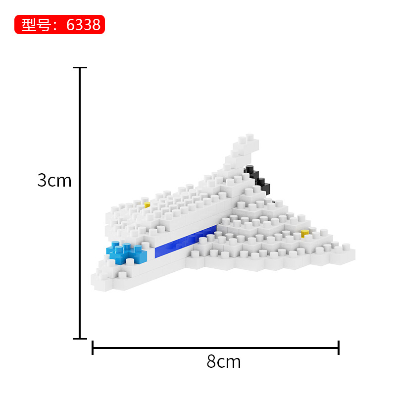 ミニ宇宙船★ヤンピン 6338