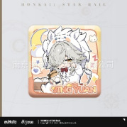 男子寮QバージョンシリーズPUバッジ-ジンユアンスタイル