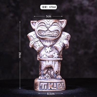 エジプト古猫470ml