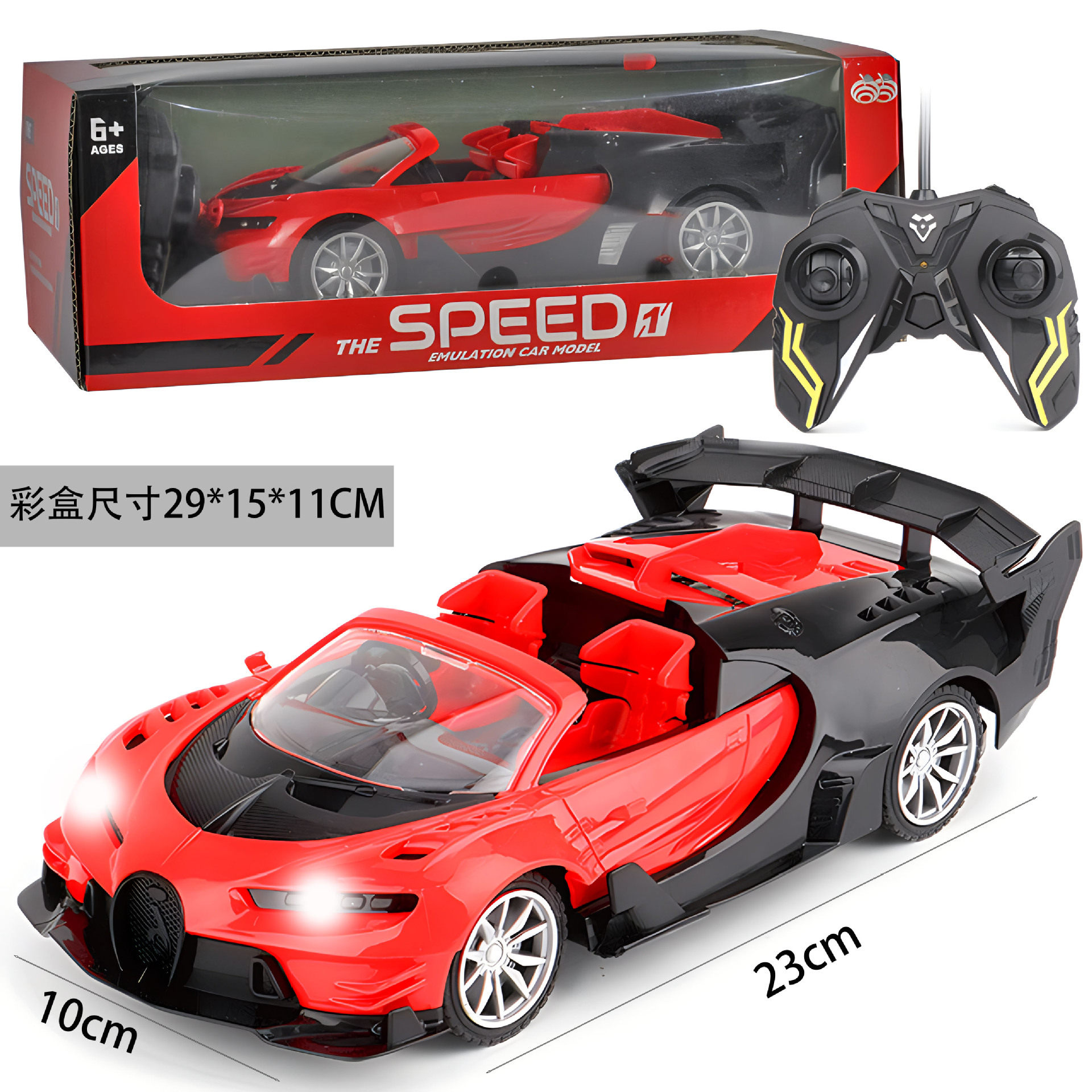 1:18威龍紅【リチウム電気充電版】