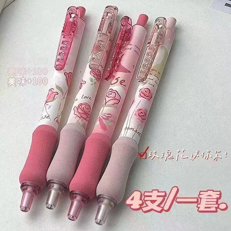 ローズラブ【4個1袋】