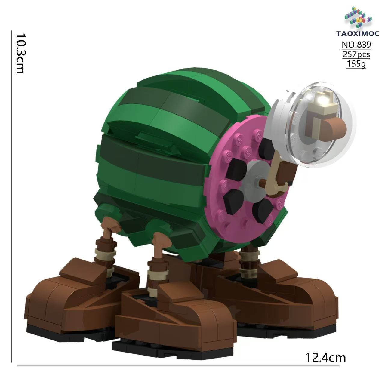 山と海のクラシックシリーズ【839】スイカキリン