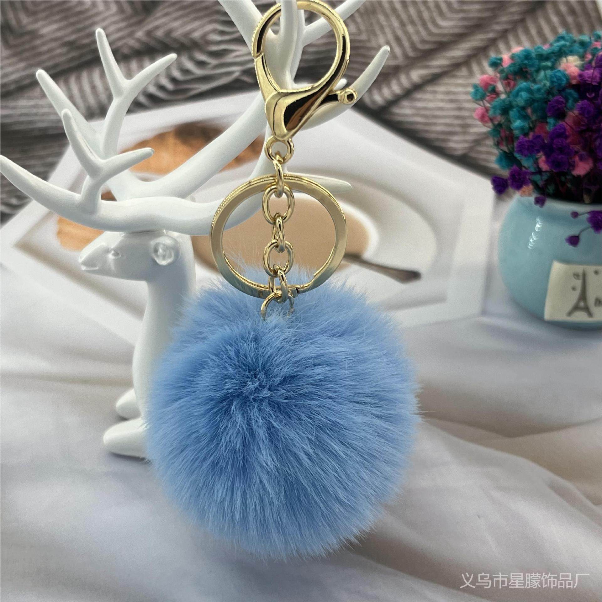 新しいスカイブルー