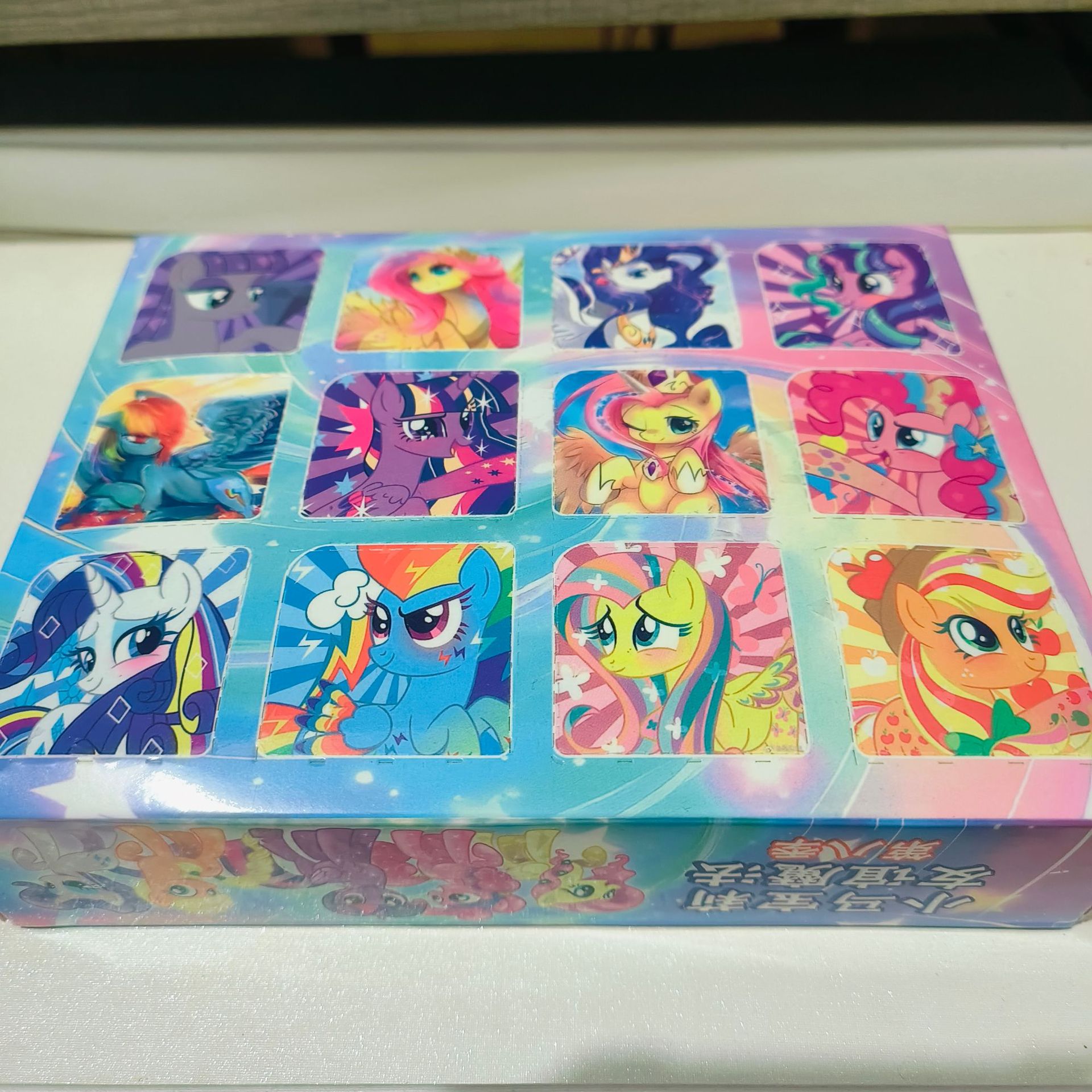 12ホール【マイリトルポニー】ドンドングル