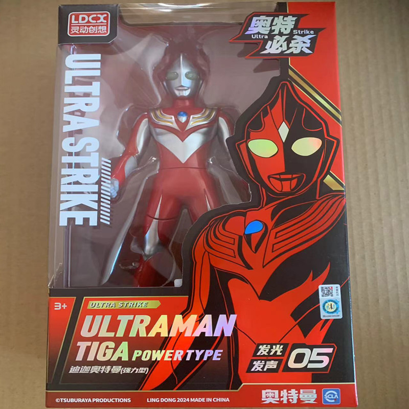 ウルトラ必殺・ティガパワフルタイプ【音と光る】