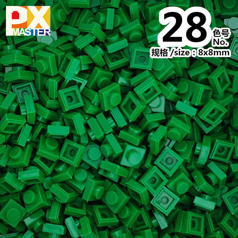 色番号: 28(50グラム)