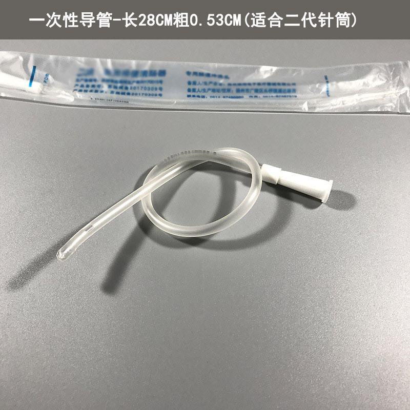 部品b-使い捨てカテーテルは二世代針筒 * 6本に適用されます。