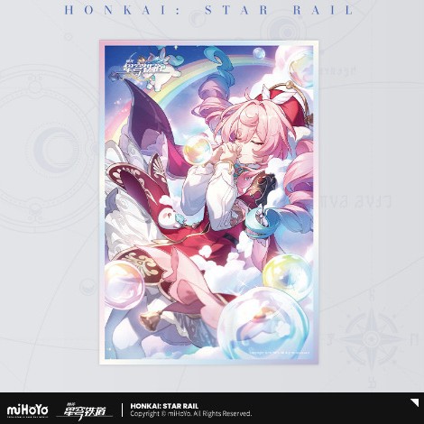 風と紫の紙～虹の光が空に永遠に残りますように（小売48）