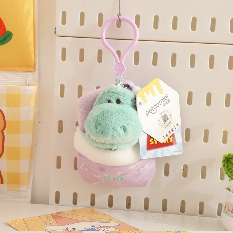 10cmピクサーハグドラゴンスイートドリームペンダント