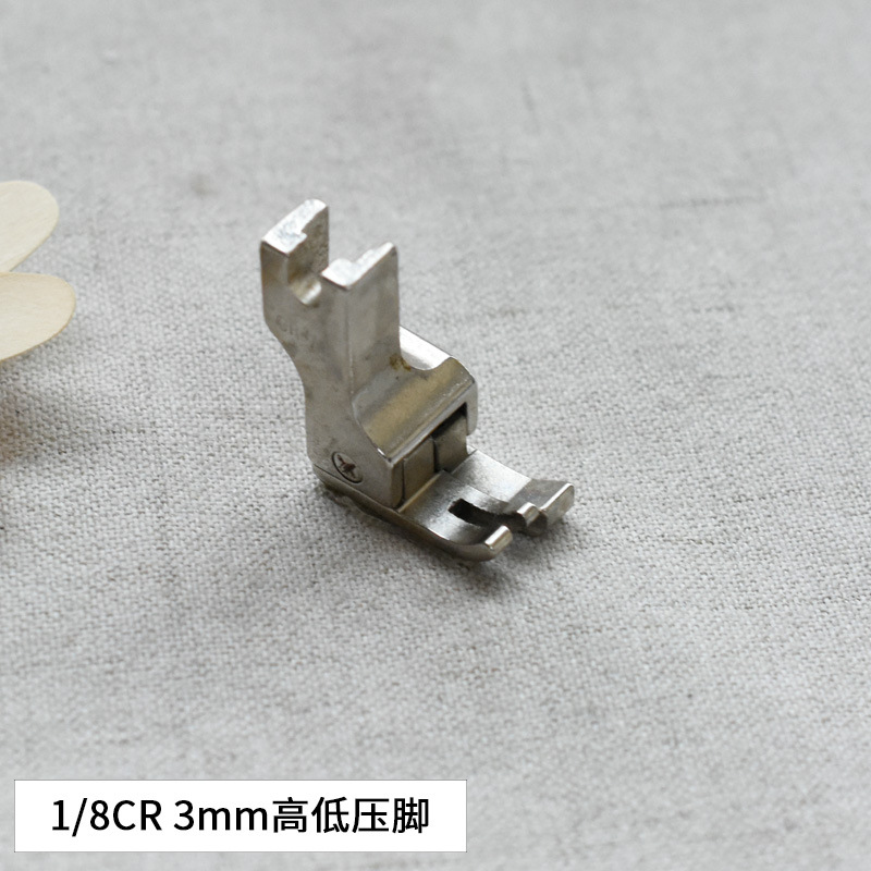 3mm高低押えCR