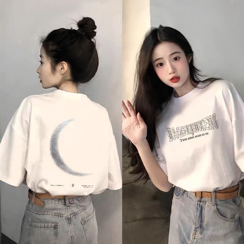 白 - 1 つの三日月 [前後の写真]