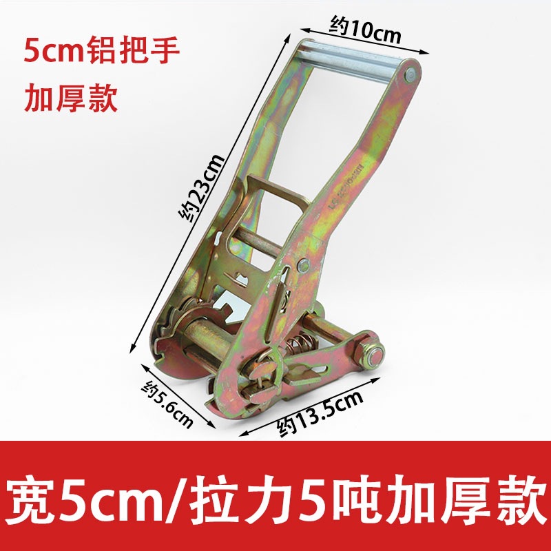 50mm 5トン（カラー亜鉛アルミハンドルモデル・ロングハンドル）