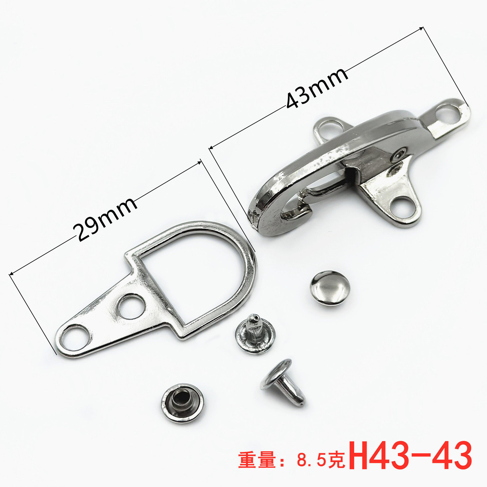 H43フライヤーバックル-シルバーホワイト-43-ダウン