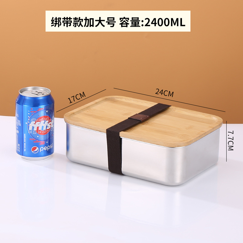 2400mlストラップモデル(1パック24本入り)