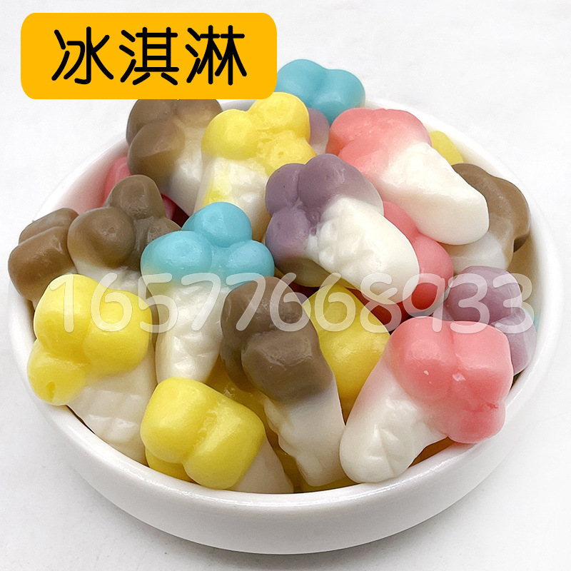 アイスクリーム5斤