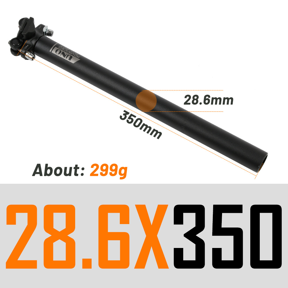 サンドブラックストレートヘッド 28.6*350MM