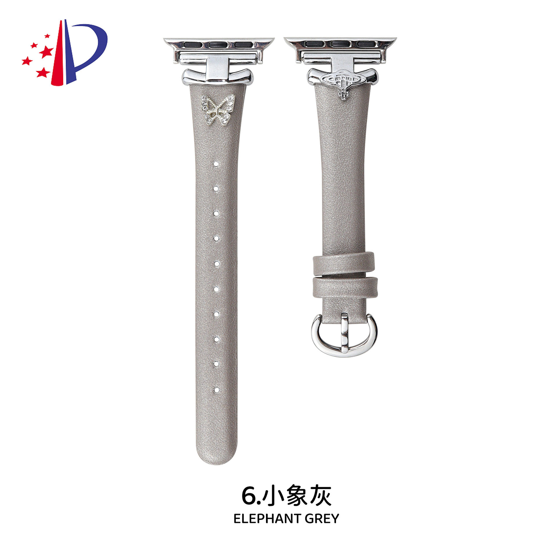6.小象灰