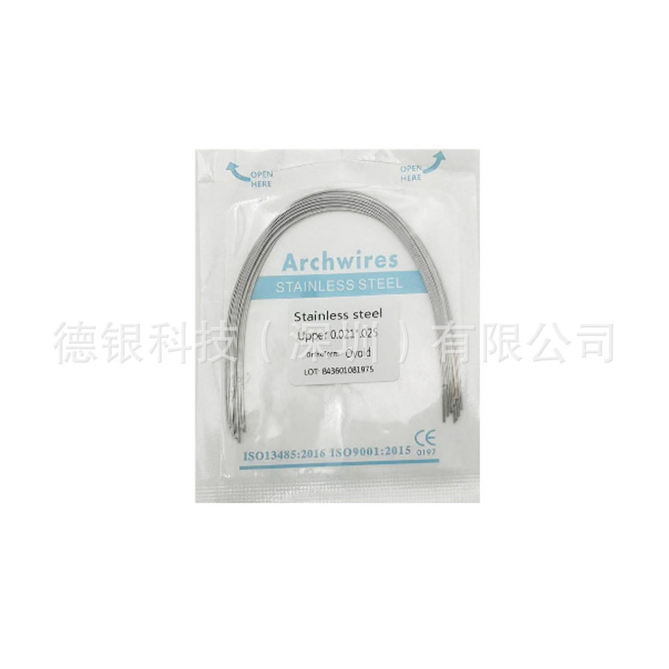 角シルク 021*025 上顎 [あごは避けてください]