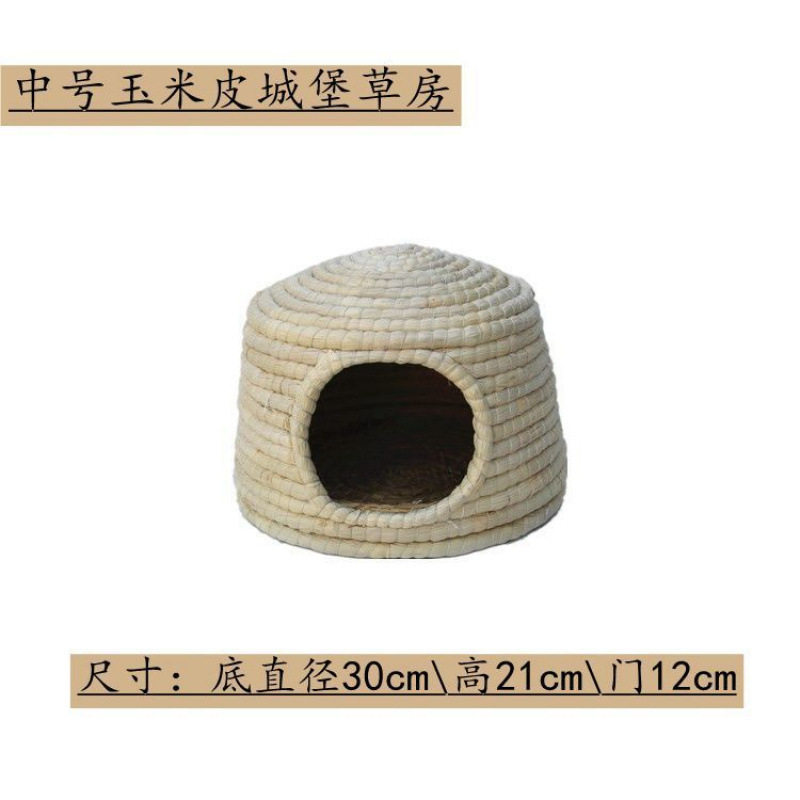 中型トウモロコシの皮の城